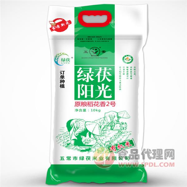 绿茯阳光原粮稻花香2号有机米10kg