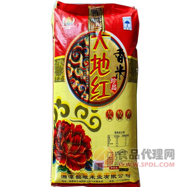 名湘贡大地红珍品香米25kg
