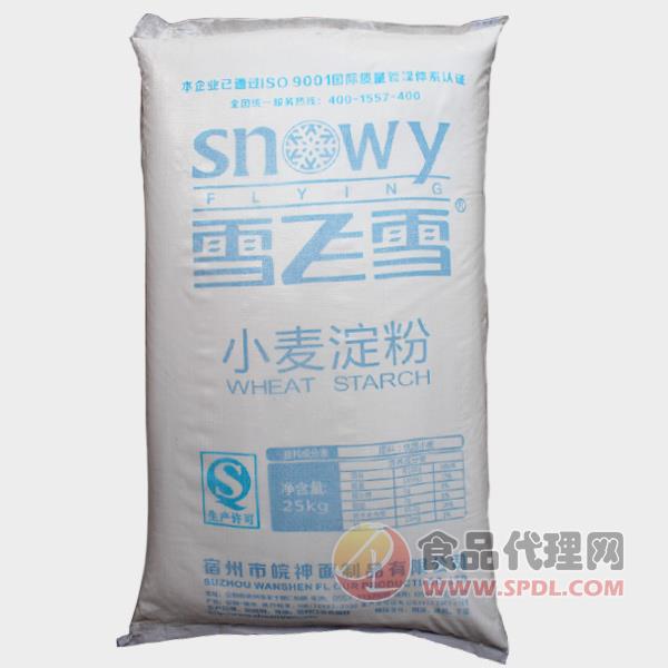 雪飞雪小麦淀粉25kg