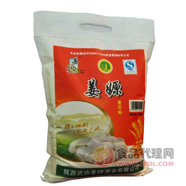 姜嫄麦芯粉25kg