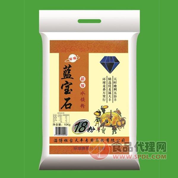蓝宝石水饺粉10kg