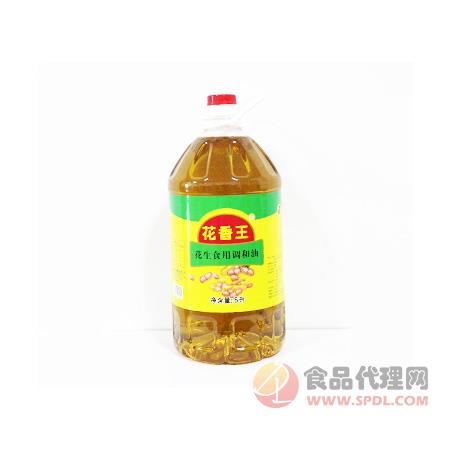 花香王食用调和油5L