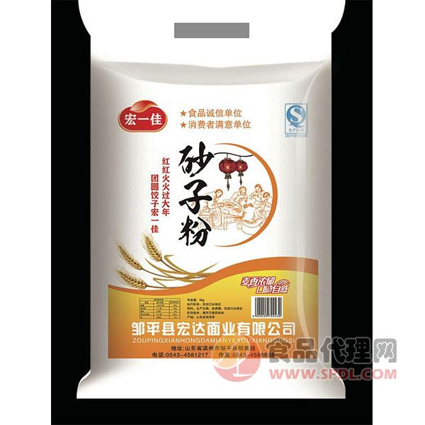 宏一佳砂子粉5kg