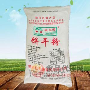 在生源餅干粉25kg