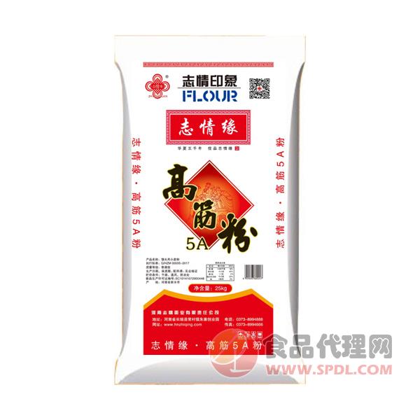 志情高筋粉25kg