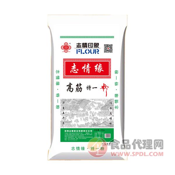 志情高筋特一粉25kg