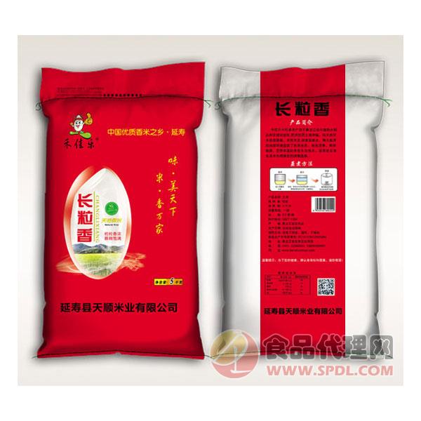 禾佳乐长粒香5kg