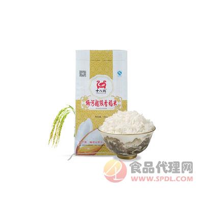 十八锅黄袋梅河香稻米10kg