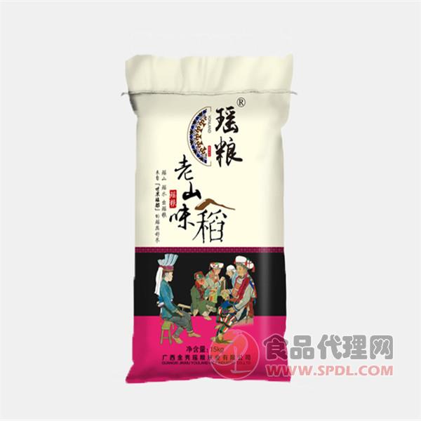 瑶粮老山味稻米15kg