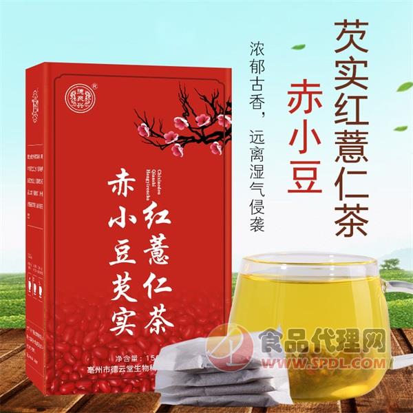 德聚兴赤小豆芡实红薏仁茶 150g