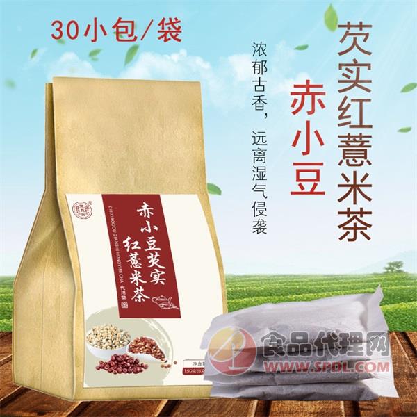 德聚兴赤小豆芡实薏米茶150g