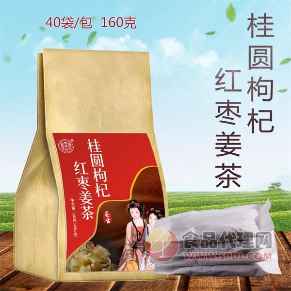 德聚兴桂圆红枣枸杞姜茶160g