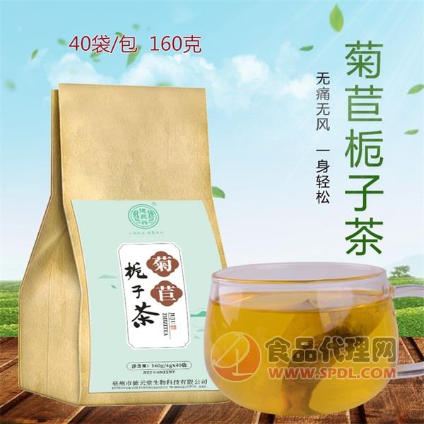 德聚兴菊苣栀子茶160g