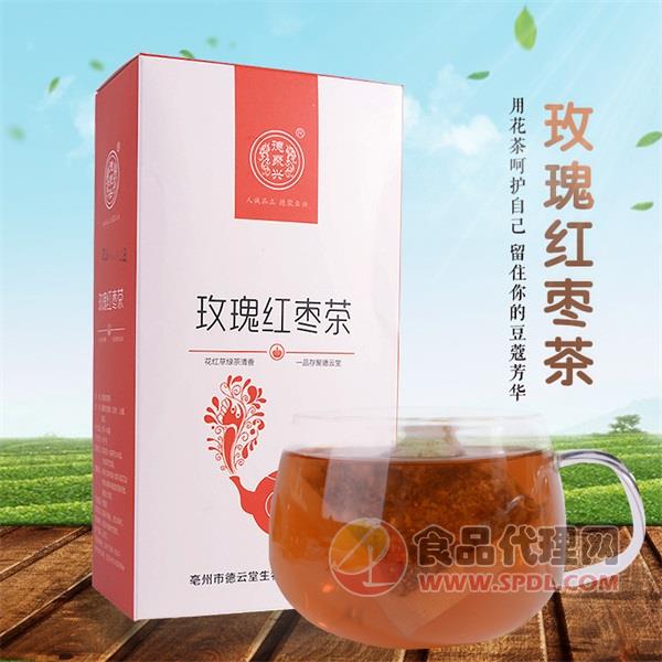 德聚兴玫瑰红枣茶 160g