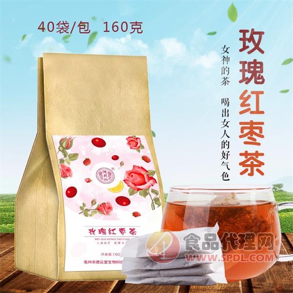 德聚兴玫瑰红枣茶160g