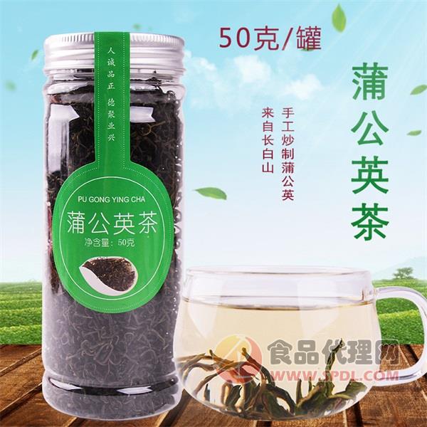 德聚兴蒲公英茶50g