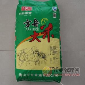 方舟大米綠25kg