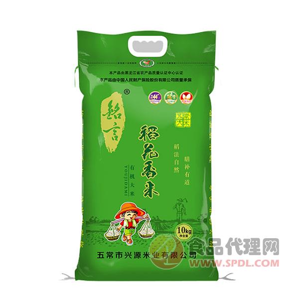 五常稻花香米10kg