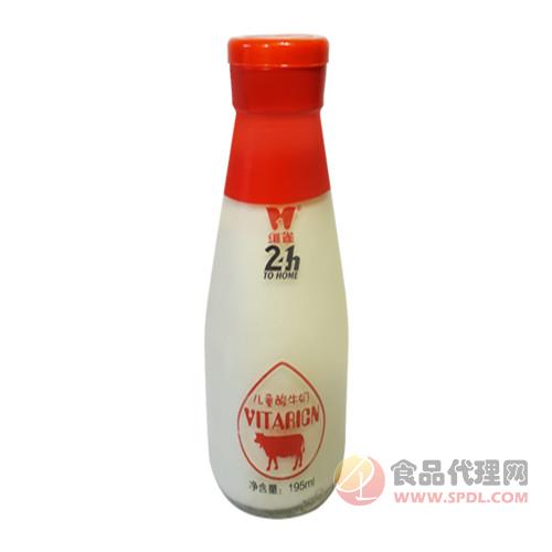 维雀儿童酸奶195ml