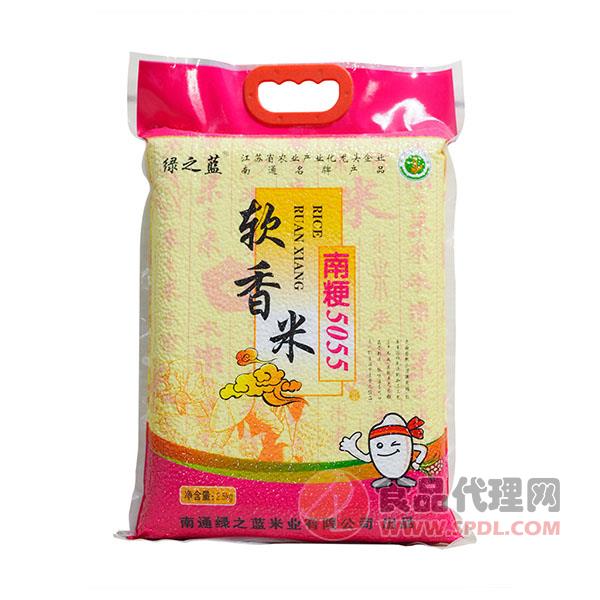 绿之蓝软香米南粳5055米粉袋2.5kg