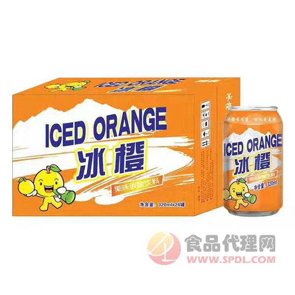 妙虎冰橙果味碳酸饮料320mlx24罐