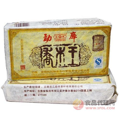 勐库戎氏乔木王砖 生茶袋装1000g