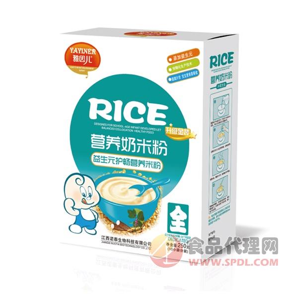雅因儿营养奶米粉益生元护畅营养米粉250g