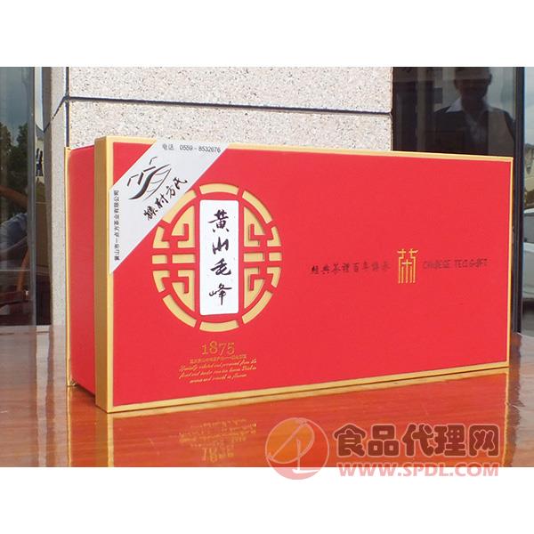 黄山毛峰1875茶叶礼盒