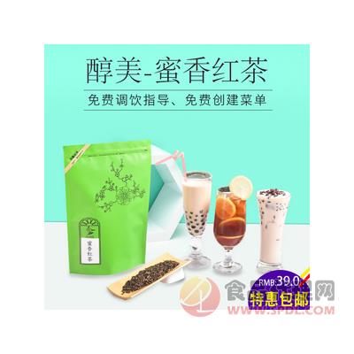 茂之兴蜜香红茶奶茶店专用饮料茶叶袋装