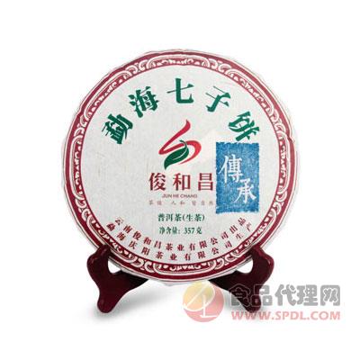俊和昌勐海七子饼·传承生茶357g