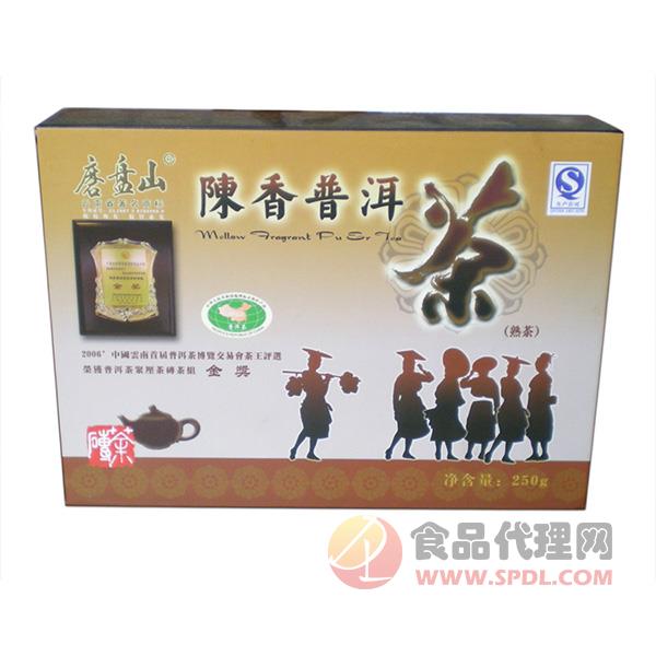 磨盘山陈香普洱茶砖茶250g