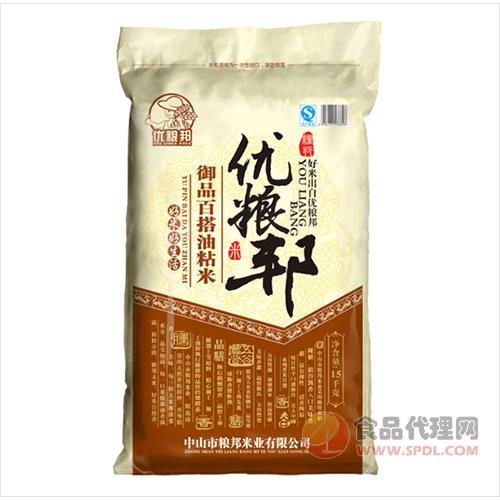 优粮邦油粘米15kg