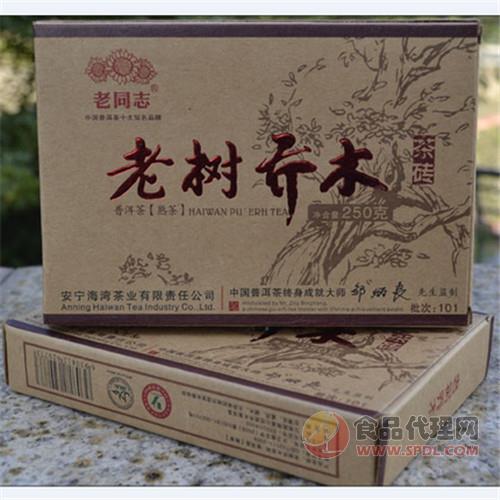 老同志老树乔木砖茶熟茶盒装250g