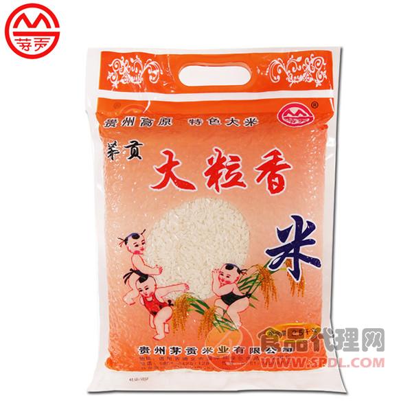 茅贡大粒香米2.5kg