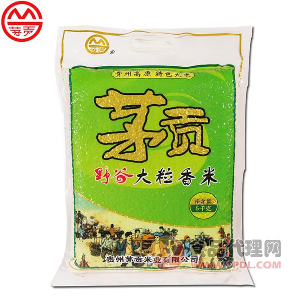 茅贡野谷大粒香米5kg