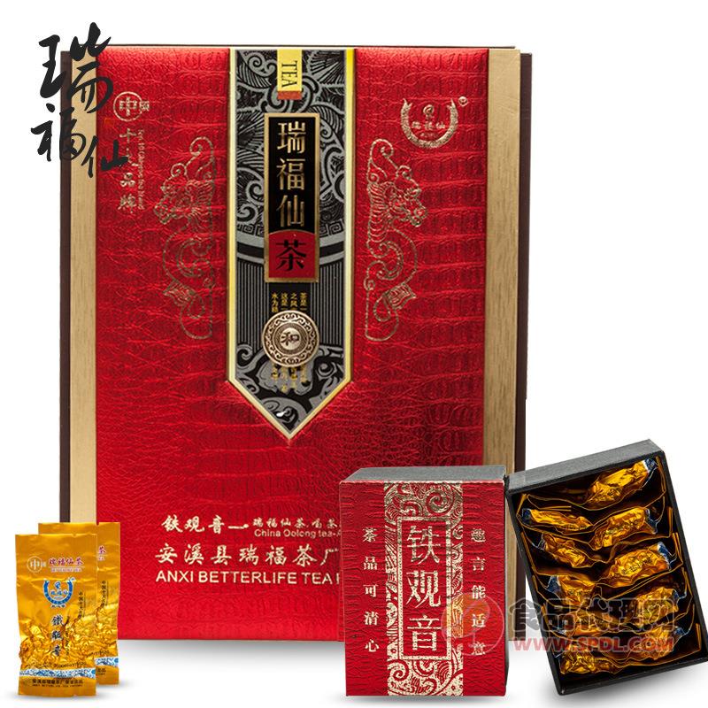 瑞福仙安溪铁观音清香型茶500g