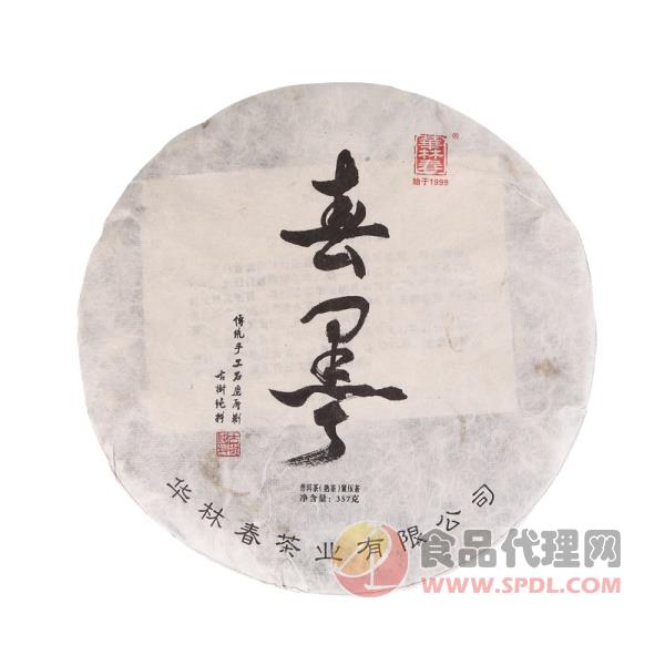 华林春2015年春墨普洱茶饼357g