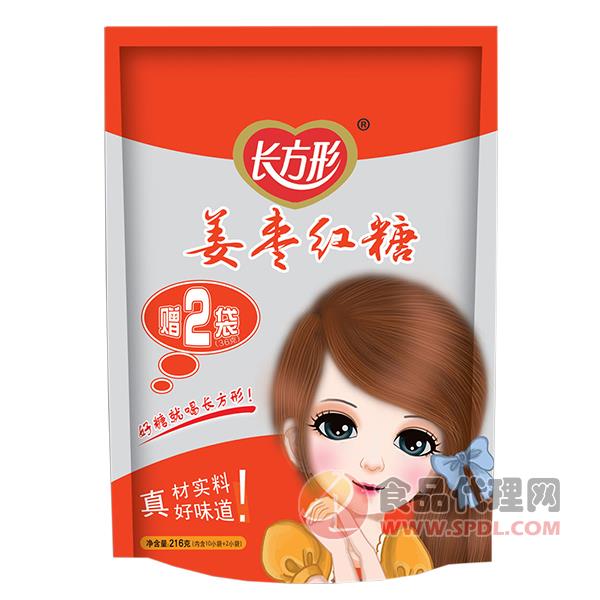 长方形姜枣红糖216g