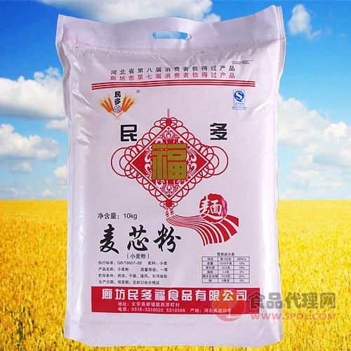 民多福牌麦芯粉10kg