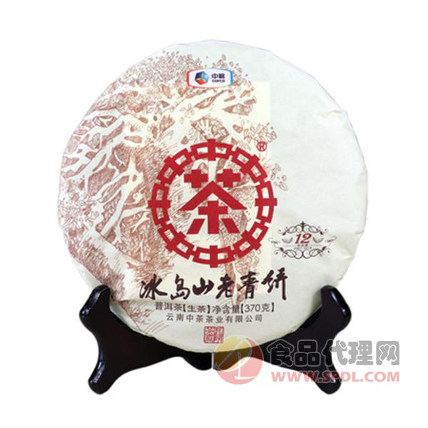 中茶普洱冰岛山老青饼生茶370g