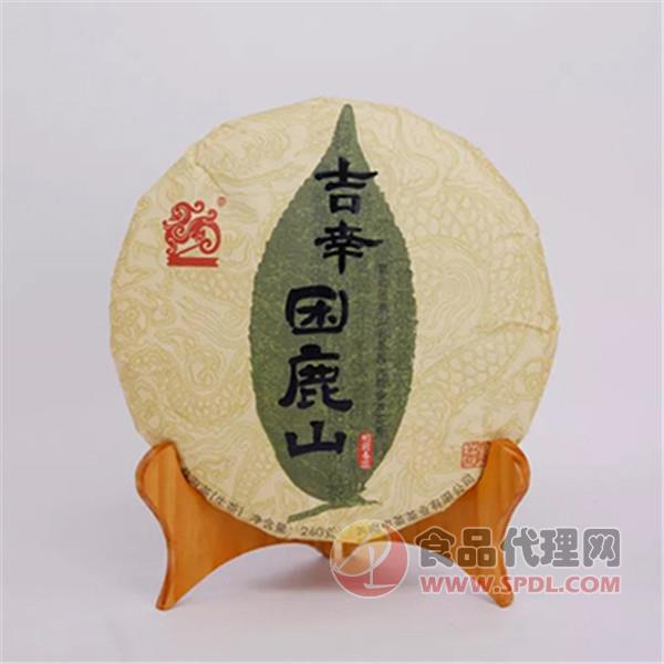 中茶普洱吉幸困鹿山生茶260g