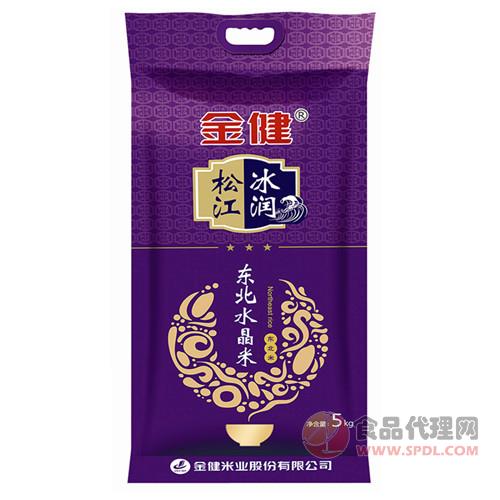 金健东北水晶米5kg