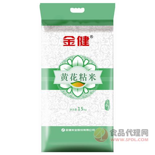 金健黄花粘米15kg