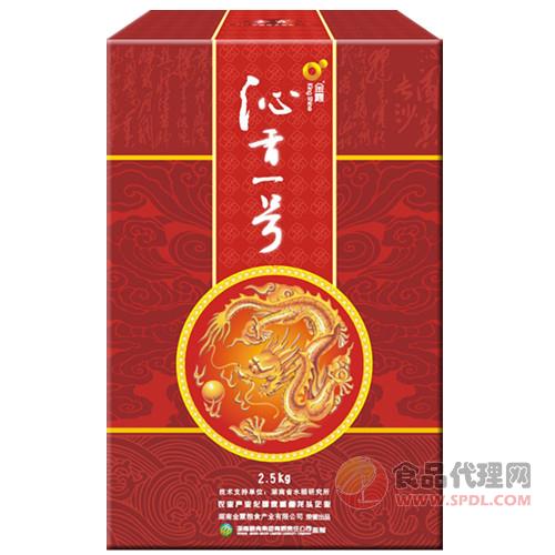 金健沁香一号红标大米2.5kg