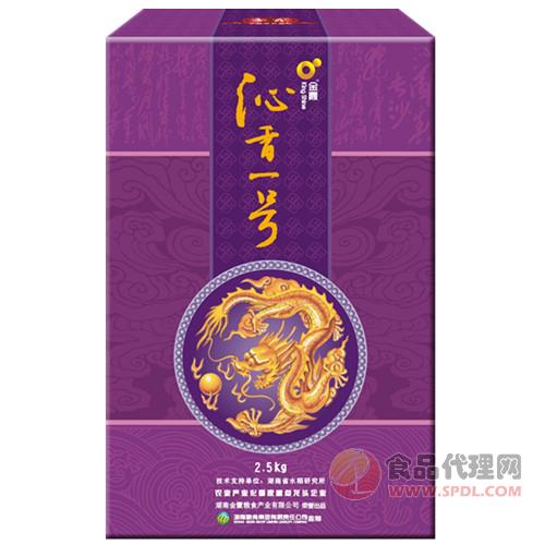 金健沁香一号紫标大米2.5kg