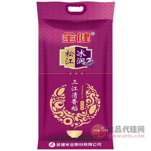 金健三江清香稻米5kg