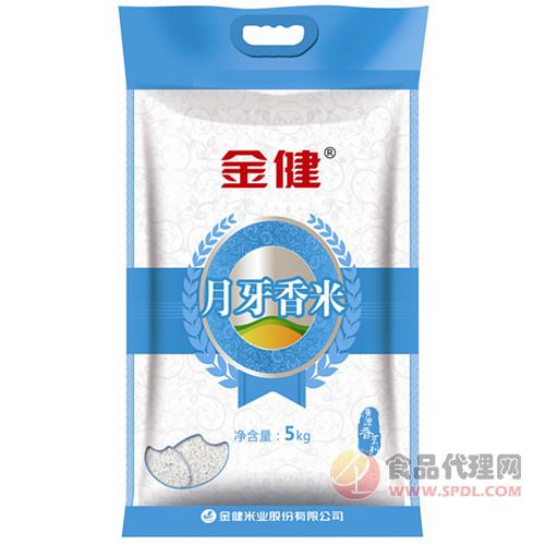 金健月牙香米5kg