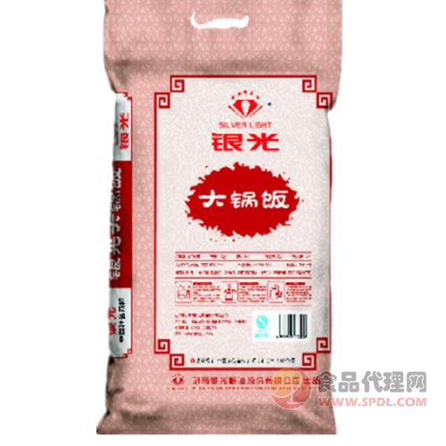 银光大锅饭10kg