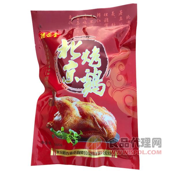 食圣德北京烤鸡500g