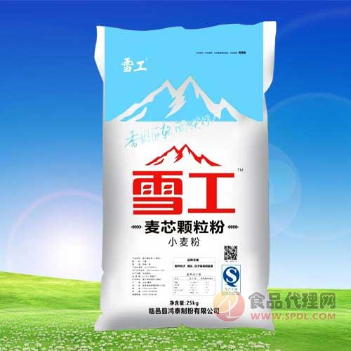 雪工麦芯颗粒粉25kg